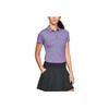 Under Armour Повседневная рубашка поло женские топы Фиолетовый 1326889-520