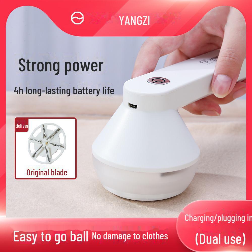 Yangzi Портативная аккумуляторная бритва для ткани и удаления волос