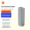 Портативная Bluetooth-колонка Xiaomi