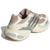 Adidas Мужские кроссовки Adistar XLG Wonder Taupe Linen Green, кремовые, льняные, зеленые, металлик, кремовые, белые IF6934