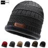 Классическая мужская зимняя шапка-бини, женские вязаные шапки, утолщенная теплая Балаклава, лыжная шапка, осенняя кепка, мужская