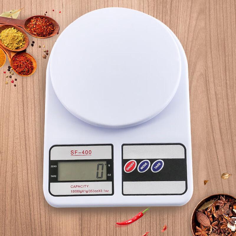 HKY Precision Digital Kitchen Scale
