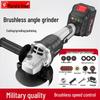 Беспроводная бесщеточная литиевая угловая шлифмашина (УШМ) штепсель CN (адаптер в комплекте)
