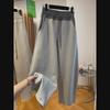 2024 Spring Women's High-Waisted Wide-Leg Color-Contrast Splicing Banana Pants