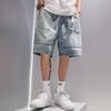Men's Trendy Denim Hip-Hop Loose Casual Mid-Length Shorts