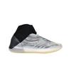 Yeezy Qntm Bsktbl