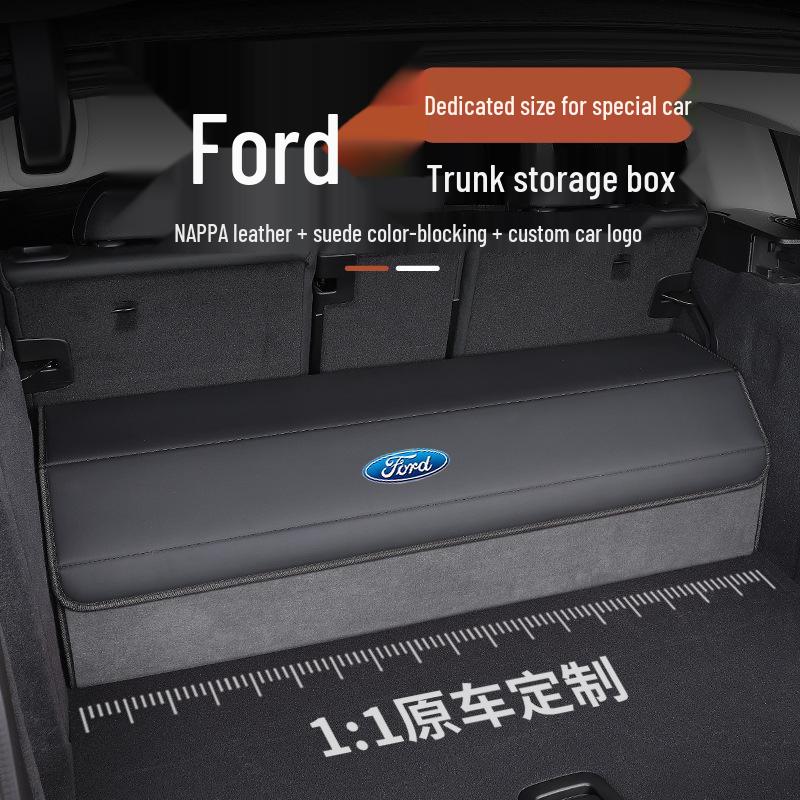 Ящик для хранения в багажник для Ford Explorer, Mondeo, Edge, Kuga, Escape, Lingyu, Lingrui