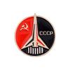 СССР Символ СССР Эмалевые Броши Пряжка Бывший Советский Союз Коммунизм Значок на Лацкан