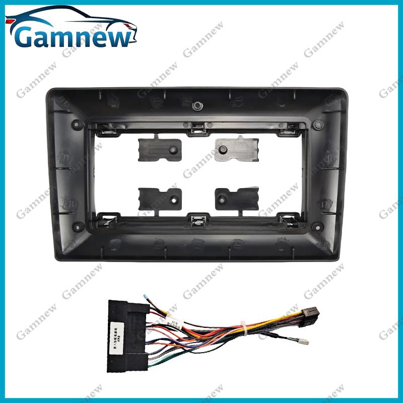 9 Inch Car Frame Fascia Adapter Android Radio Dash Fitting Panel Kit For Hyundai I30 GD Elantra GT I-30 2011-2017