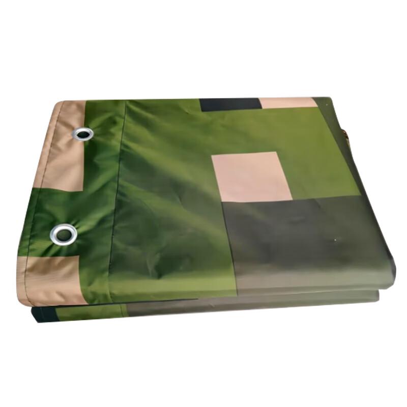 Heavy-Duty Camouflage Waterproof Car Cover