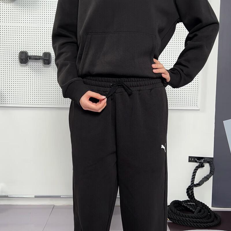 PUMA Men's Versatile Knit Track Pants 693575