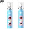Спрей для дыхания CenBen Pingu Iced White Peach Breath Spray