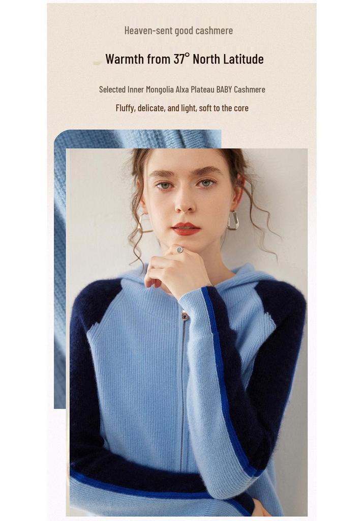 Women's Casual Autumn Cashmere Hooded Knit Cardigan Sweater