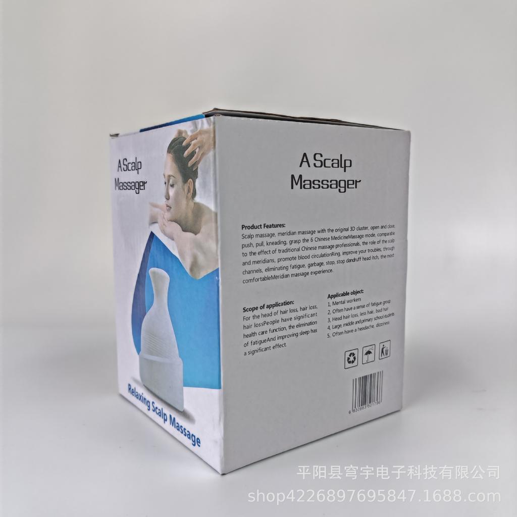 Electric Head Massager, Rechargeable Scalp Vibration, Household Pet Full Body Cat Kneading Health Massager