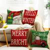 New Christmas Pillowcase Printed American White Beard Dwarf Letter Sofa Pillowcase