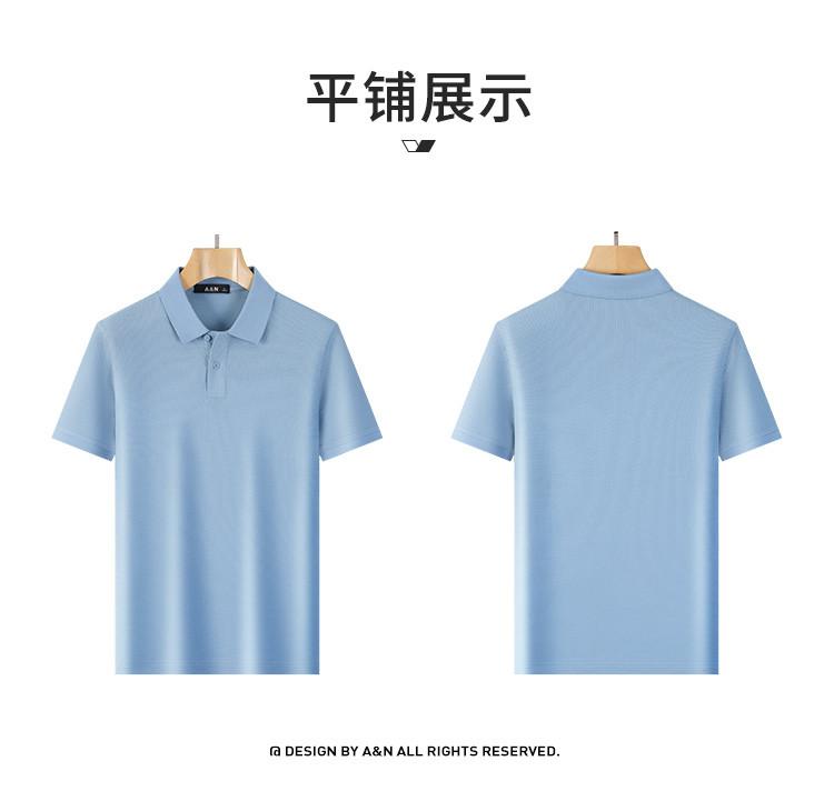 Summer Comfortable and Breathable Short Sleeve T-shirt Top with Mulberry Silk, Business and Leisure Versatile Polo Shirt for Men