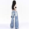 2024 Four Seasons Wear New Fold Made Loose Jeans Women's High Talys Slimming Wide Leg Floor Брюки