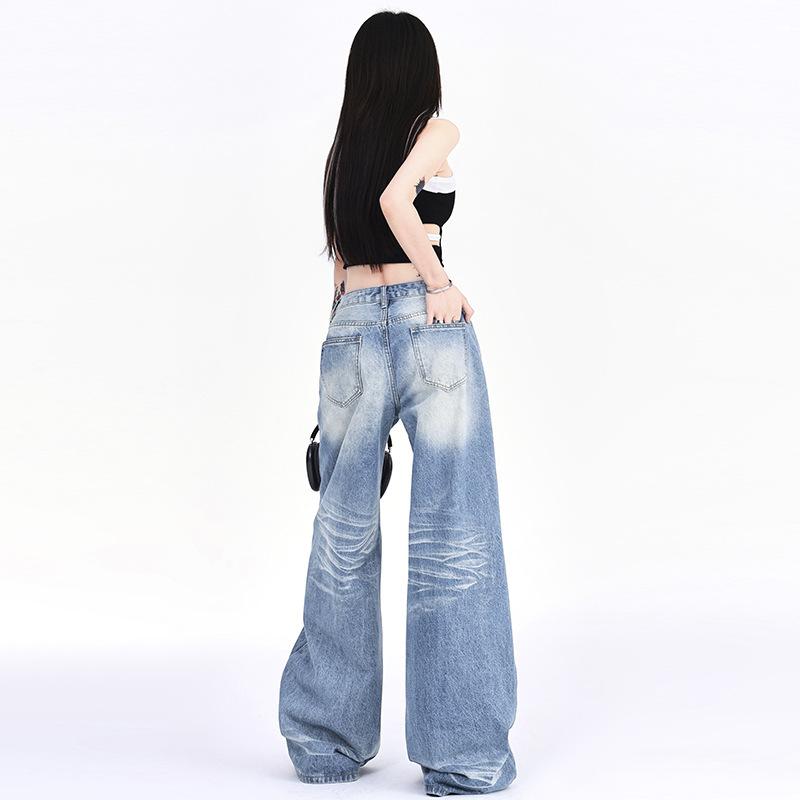 2024 Four Seasons Wear New Fold Made Loose Jeans Women's High Talys Slimming Wide Leg Floor Брюки