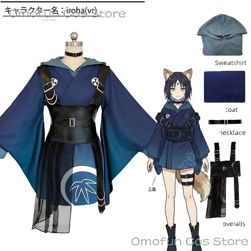 Cosmic Yuri Princess Kaguya !Iroha Sakayori Stage Costume Wigs Idol Uniforms Anime Movie Halloween Ear Tail Fullset Women