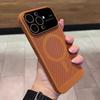 Cooling Heat Dissipation For Magsafe Case For iPhone 13 14 Pro Max 12 Pro 11 14Plus Full Camera Film Metal Hard Ultra Thin Cover