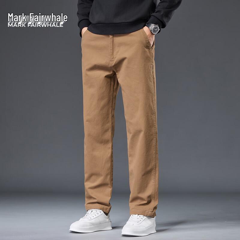 Mark Fairwhale Men's Versatile Straight-Leg Casual Pants