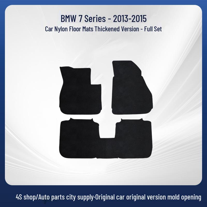 Custom Full-Coverage Floor & Trunk Mats for BMW 7 Series (2013-2015)