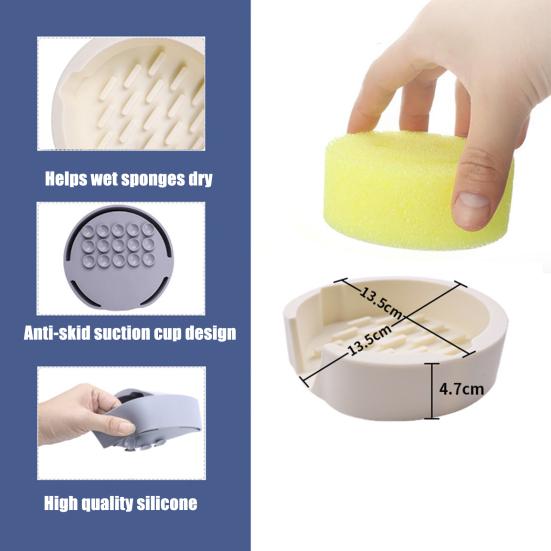 Держатель для губки с присоской, нескользящий дизайн, быстросохнущий силиконовый держатель для губки