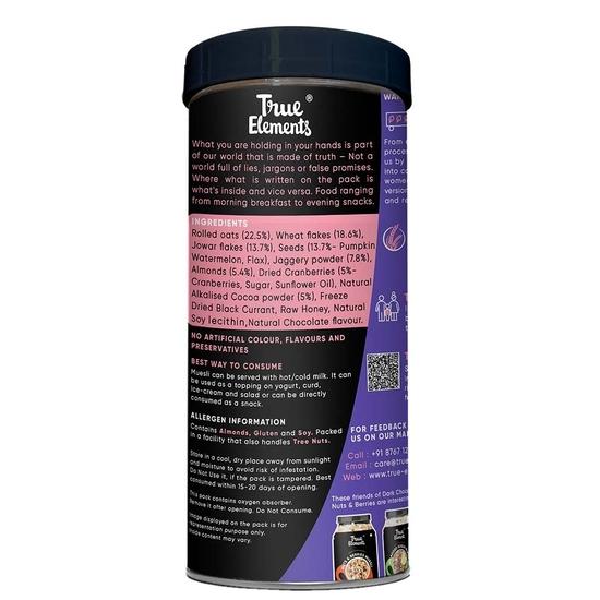 Шоколадные мюсли 400 г от True Elements - 100% цельнозерновые хлопья для завтрака | Мюсли с фруктами, орехами и семенами | Здоровые хлопья для завтрака для диеты