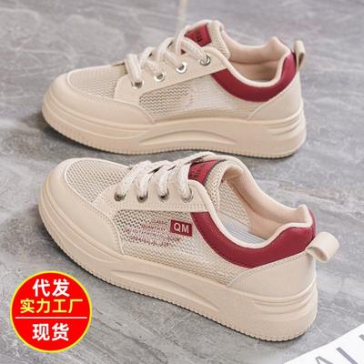 2025 лето новая студенческая повседневная обувь ins тренд корейская версия белых кроссовок женские сетчатые дышащие кеды