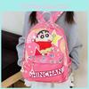 Милый рюкзак для дошкольников с мультяшным принтом, дышащий нейлоновый дизайн, рюкзак для мальчиков и девочек для активного отдыха