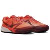Nike Kiger 10 Hyper Crimson Men Sneakers Red Sail Silt-Red FV3929-800