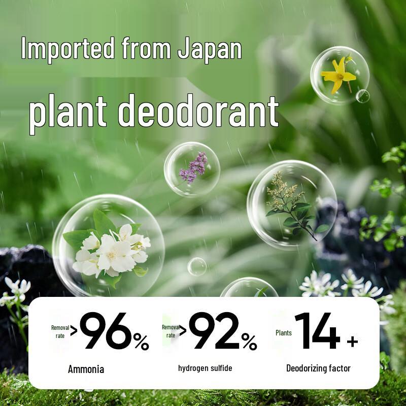 Освежитель воздуха и нейтрализатор запаха для помещений NetEase Yanxuan