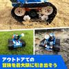 Apitor Robot J Программирование робота STEM Образовательное здание Дистанционное управление Раннее образование для начальной школы Scratch Радиоуправляемый образовательный