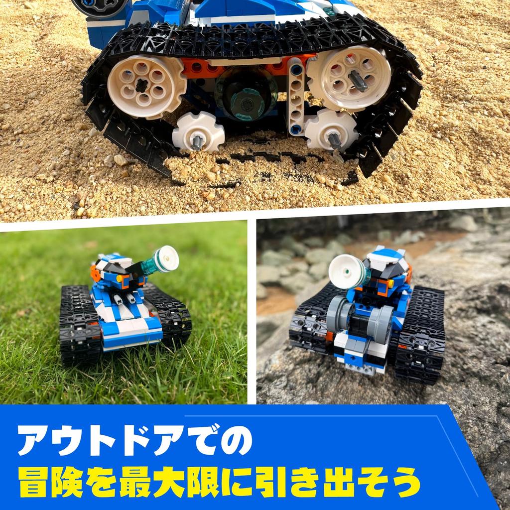 Apitor Robot J Программирование робота STEM Образовательное здание Дистанционное управление Раннее образование для начальной школы Scratch Радиоуправляемый образовательный