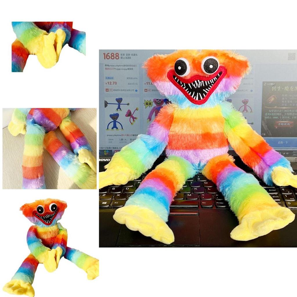 Плюшевая игрушка Радужный Хагги Вагги - Вдохновлена игрой Poppy Playtime Мягкая и Высококачественная