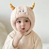 Earflaps Baby Winter Hat Cow Horn Ear Protection Cap Cartoon Baby Beanie  Outdoor