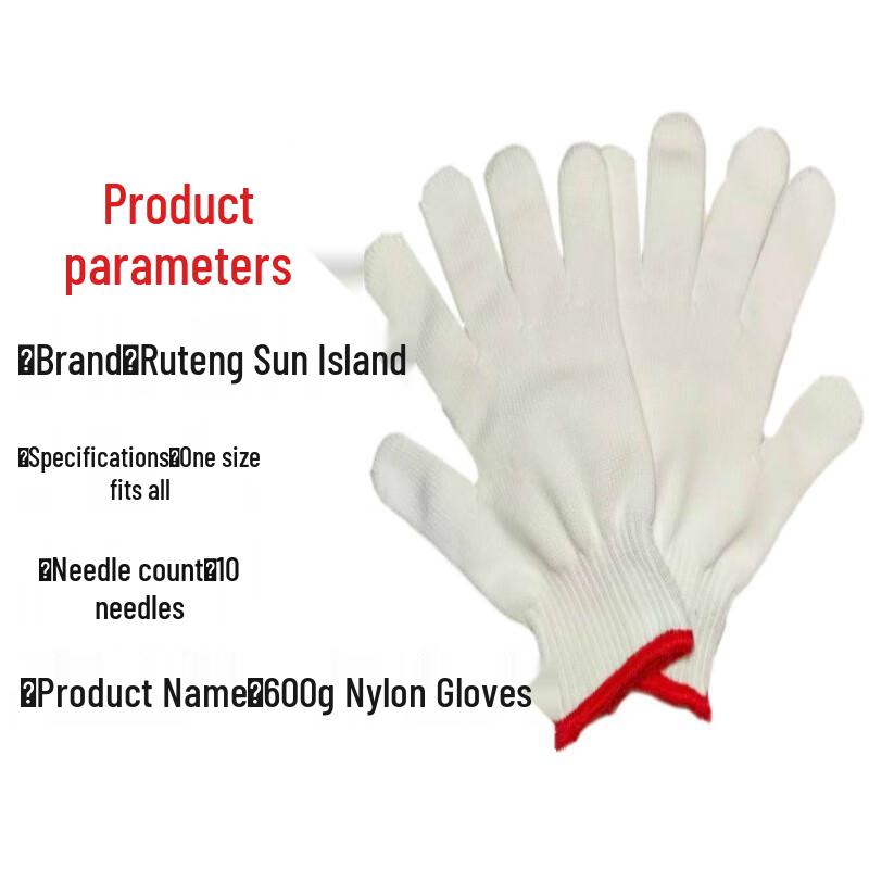 Luteng Sun Island Nylon Work Gloves