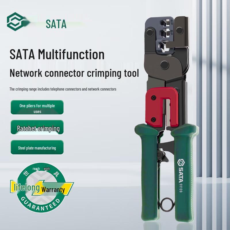 SATA 9-inch Network Crimping Pliers