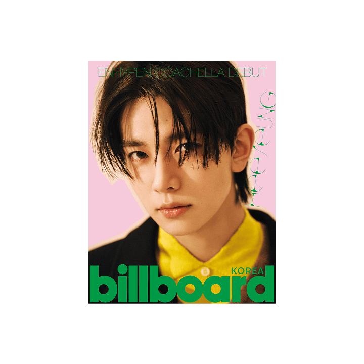 Предварительный заказ рекламного щита Korea Magazine ENHYPEN COACHELLA DEBUT ver.