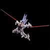 HG Gundam Zilius Assembly Plastic Model Suit Gundam 1/144 (Mobile Eight)