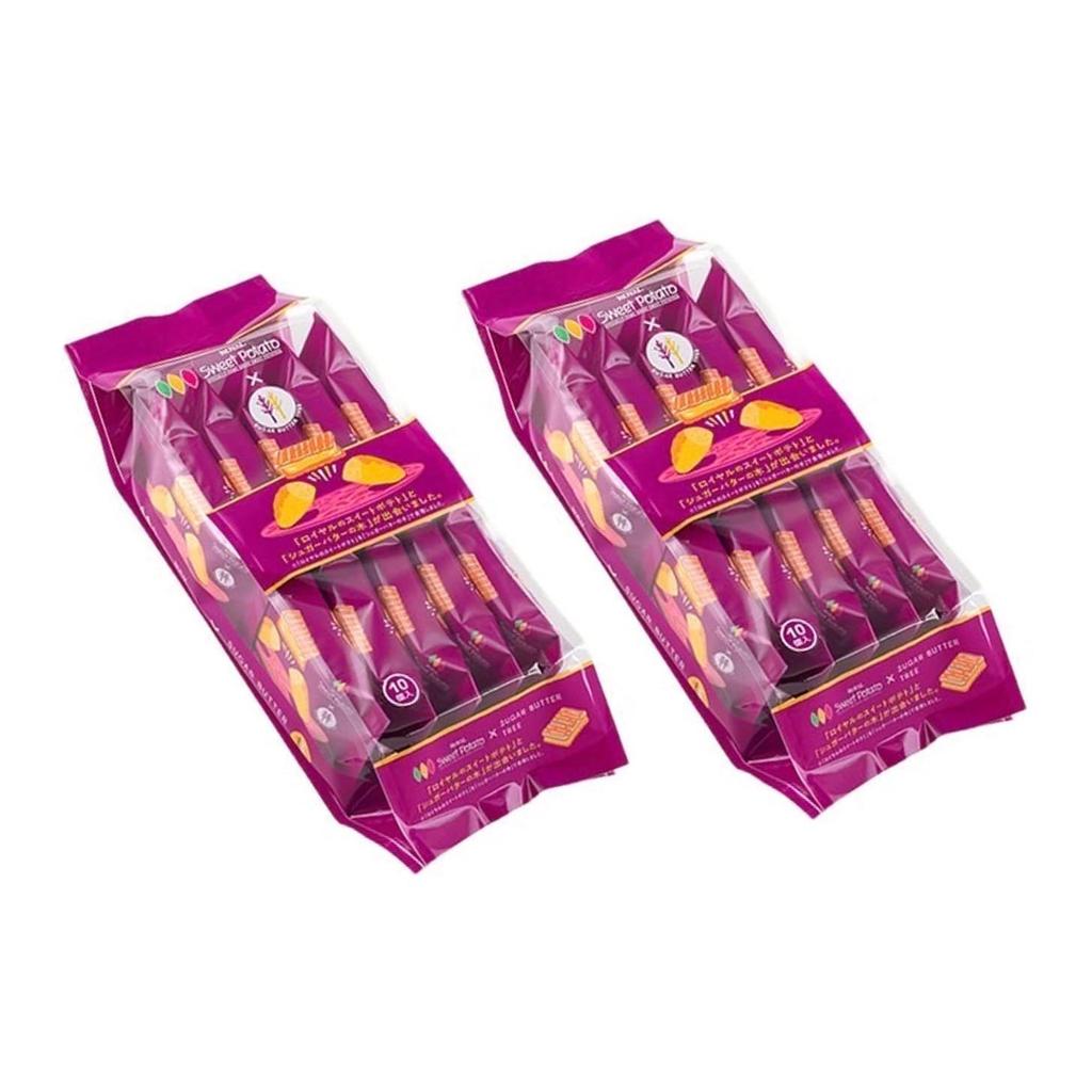Sugar Butter Sand Tree Royal Sweet Potato Flavor 10 pieces per box 2 boxes Fukuoka origin Cosmetics Price limited