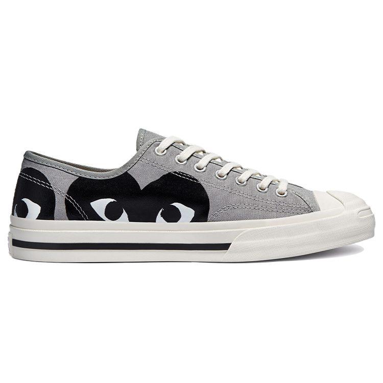 Jack Purcell Comme des Garcons Play x Jack Purcell Converse 'Drizzle Black' 171259C