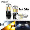 Dual Color 1157 BAY15D P21/5W Led T20 7443 W21/5W Led Bulb T25 3157 P27/7W Car DRL Turn Signal Lamp Auto Lights Bulb 12V