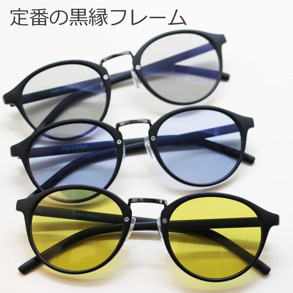 Blue Light Made in Light Biker UV Blue Light Высокоэффективные линзы синего цвета [Eight Tokyo] Солнцезащитные очки, поляризованные, мужские, женские, вырезан, Япония,