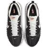 Nike Air Max Dawn Men's Casual Sneakers