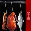 S-крюк из нержавеющей стали для мяса, бекона и колбасы.