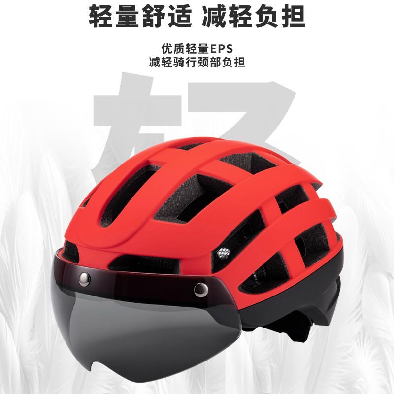 Magnetic Attachable LED Cycling Visor Universal Road Bike Helmet Full-Shell Integrated Design