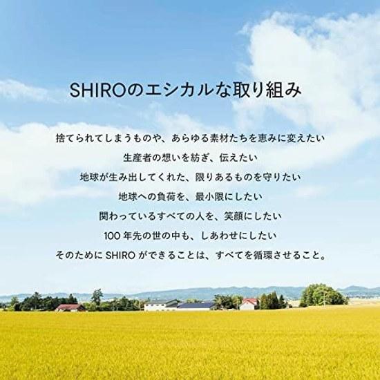 SHIRO White Tea Fragrance Diffuser Liquid (300mL approximately 3 months) Room (refill + sticks)