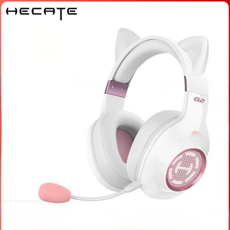 Edifier Беспроводная игровая гарнитура HECATE G2 7.1