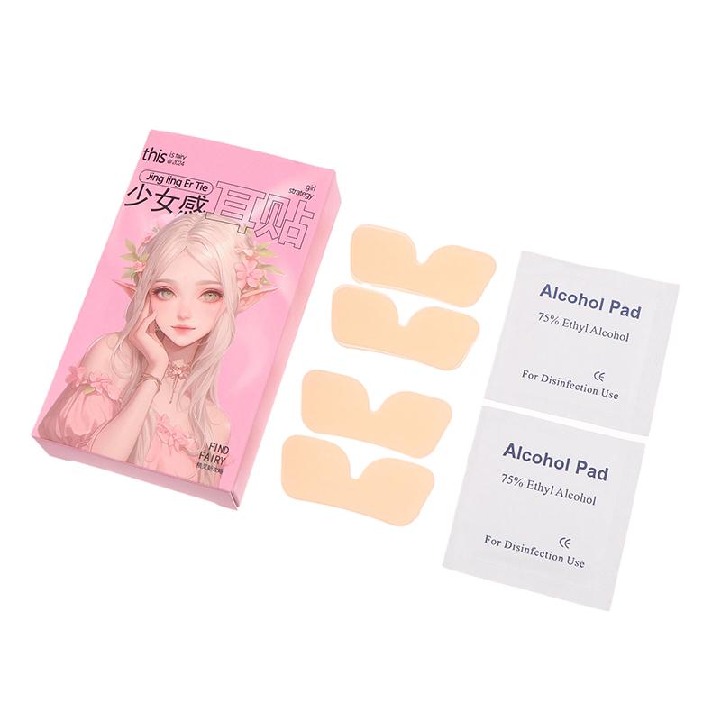 Наклейки для поддержки ушей Elf, невидимые корректоры для ушей, поддерживающие мочки ушей, наклейки для макияжа Elf Ear V-Face, простота использования